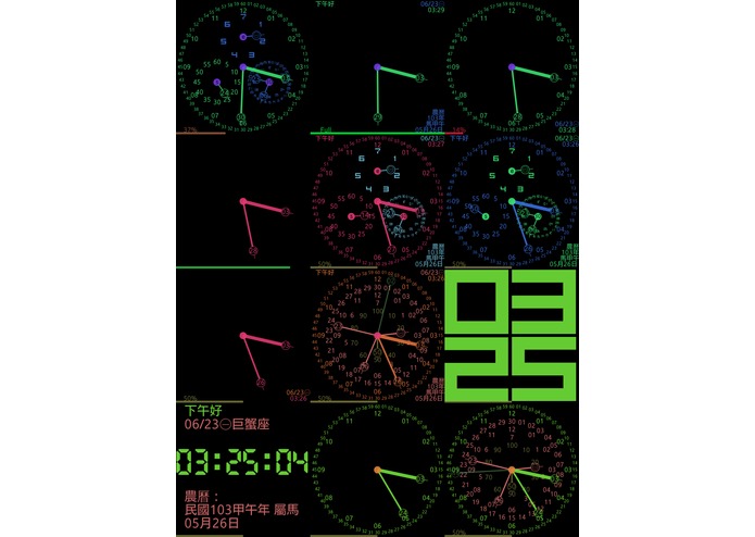 RoundClockWidget – screenshot 1