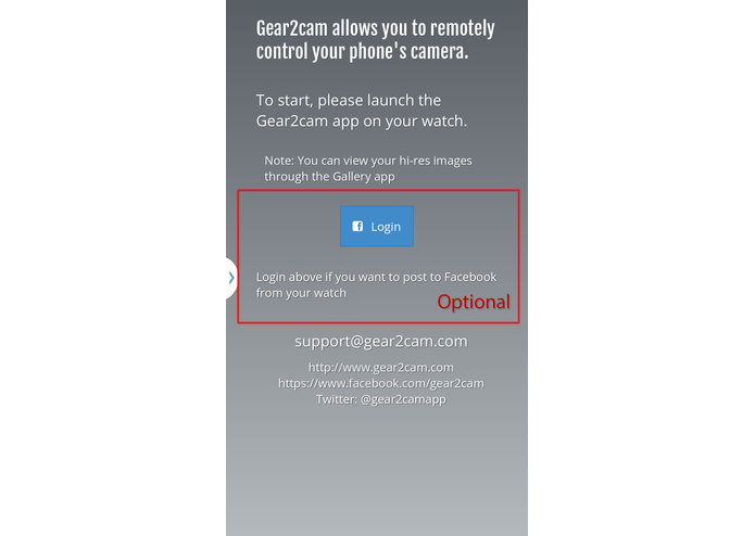 Gear2cam – screenshot 3