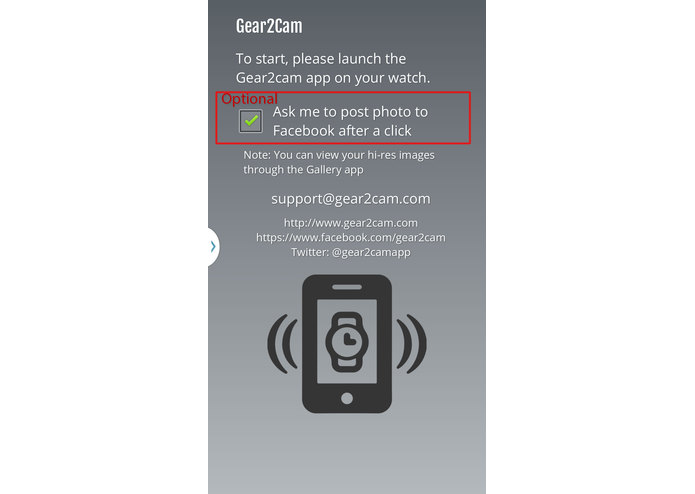 Gear2cam – screenshot 4