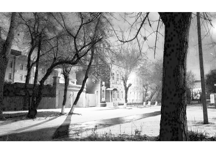 Night Vision Pro – screenshot 1