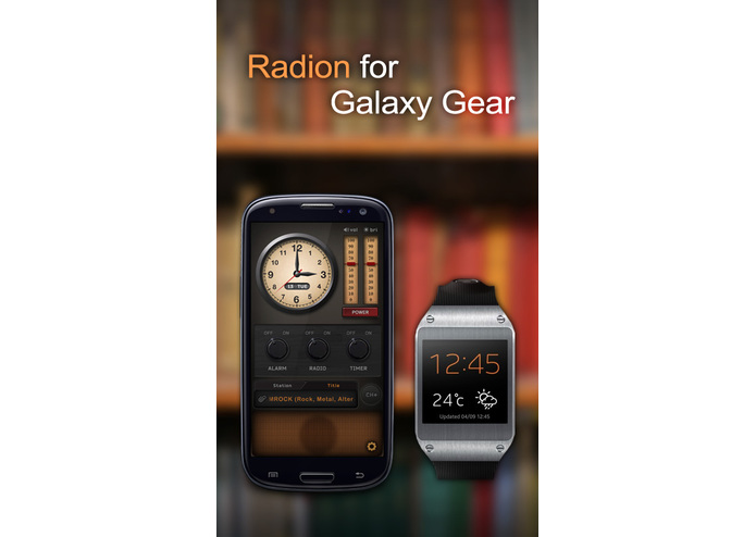 RadiON – screenshot 1