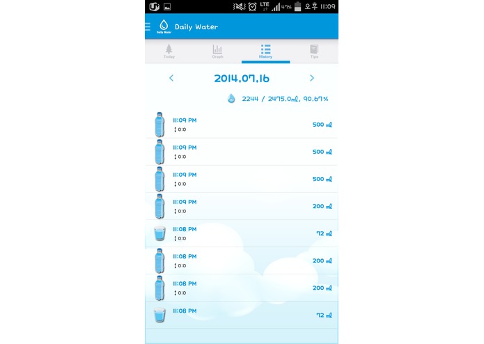 DailyWater – screenshot 6