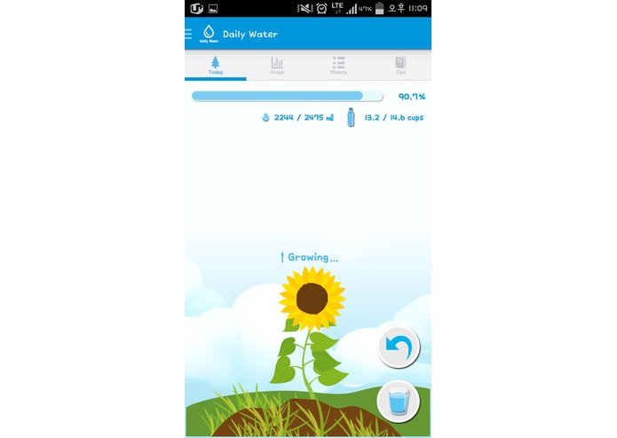 DailyWater – screenshot 7