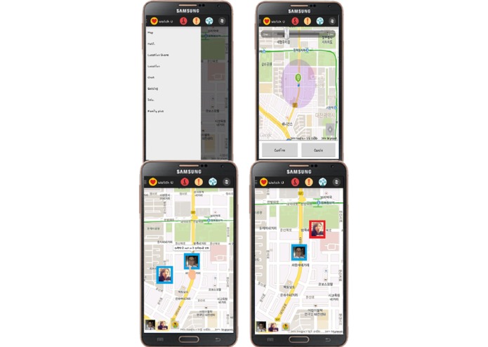 Watch U – screenshot 3