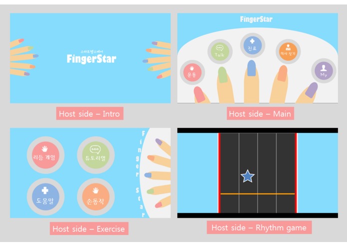 FingerStar – screenshot 1