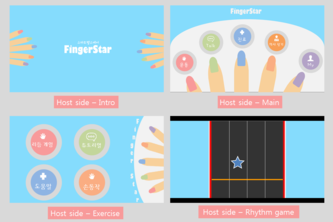 FingerStar