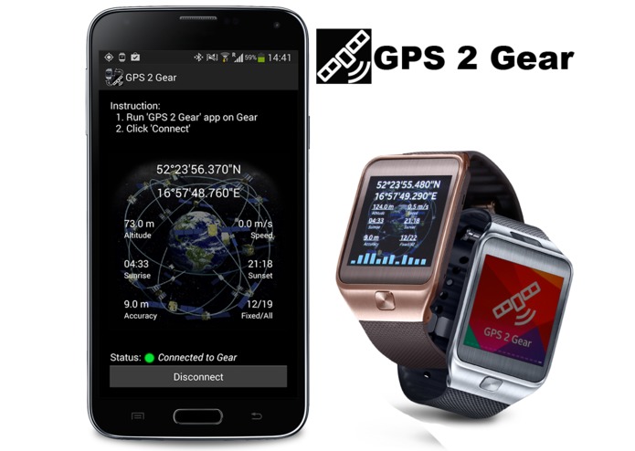 GPS 2 Gear – screenshot 1