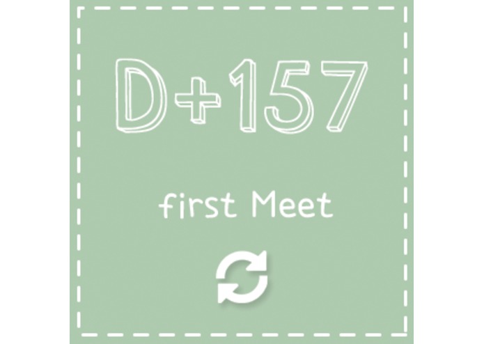 TouchYou – screenshot 2