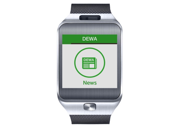 DEWA – screenshot 1