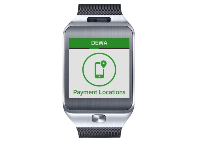 DEWA – screenshot 3