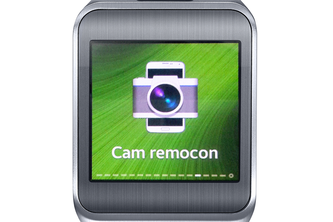 Cam Remocon