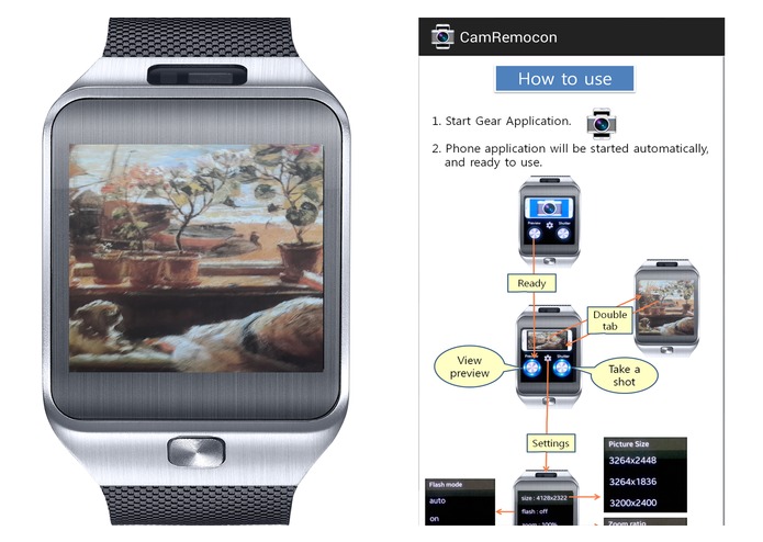 Cam Remocon – screenshot 4
