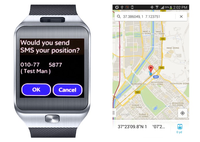 I am here – screenshot 3