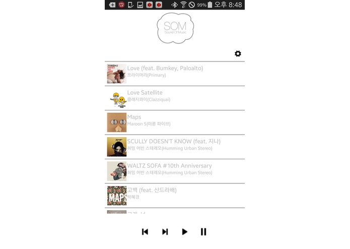 SOM (Sound Of Music) – screenshot 1