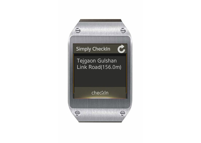 Simply CheckIn – screenshot 5