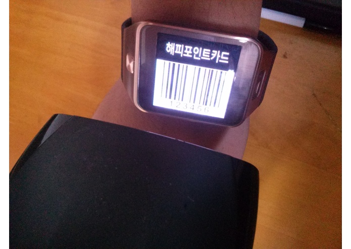 GearWallet – screenshot 4