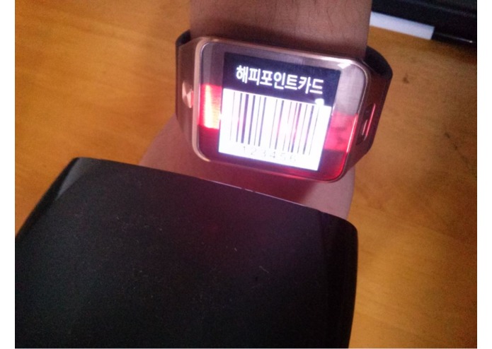 GearWallet – screenshot 5