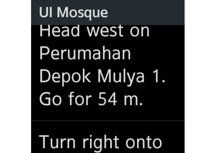 Shalat Gear – screenshot 5