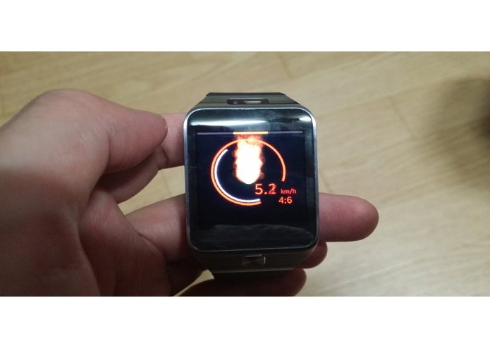 Firespeedo – screenshot 1