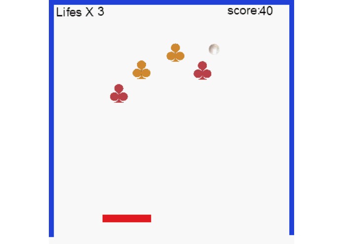 super ball – screenshot 1
