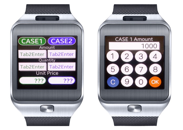Compare UnitPrice – screenshot 2