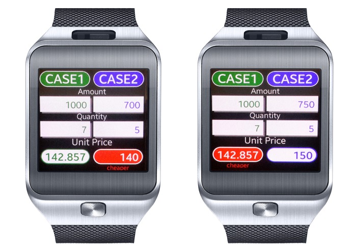 Compare UnitPrice – screenshot 3
