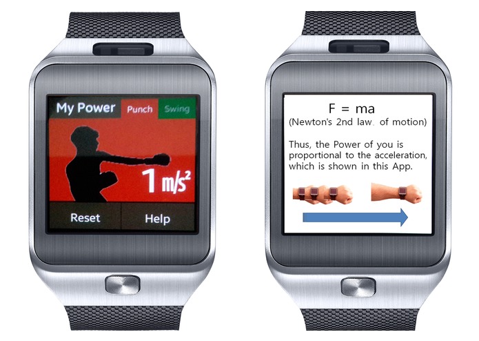 My Power – screenshot 2