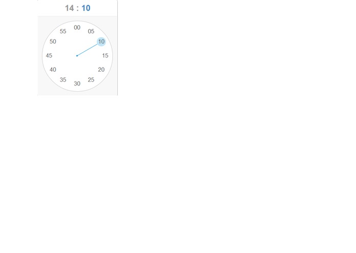 Calminderalarm – screenshot 1