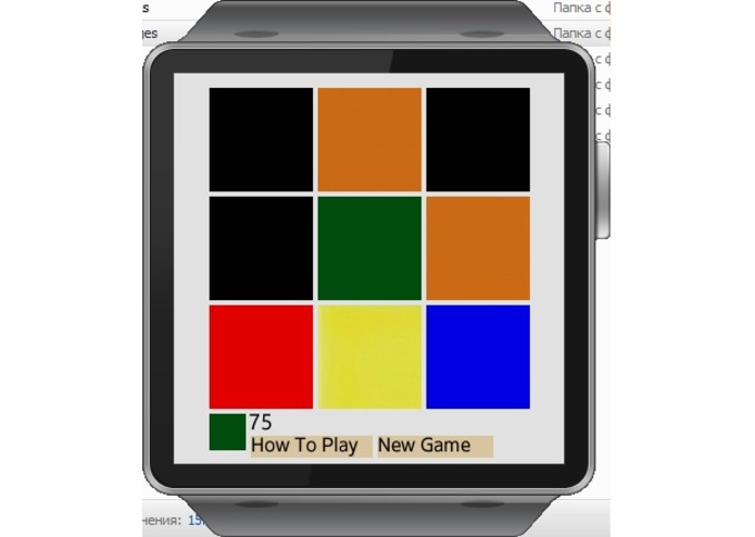 Rainbow Cells – screenshot 1