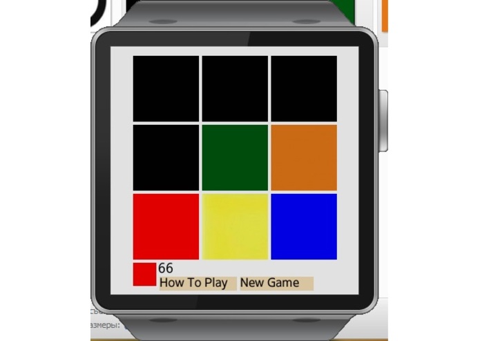 Rainbow Cells – screenshot 2