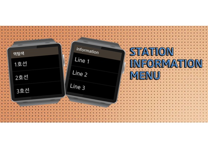 SeoRail – screenshot 11
