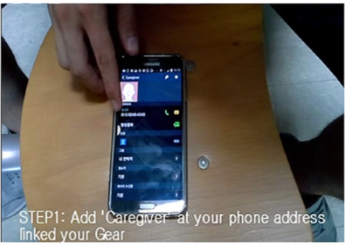 SeizureDetector_V1  – screenshot 2