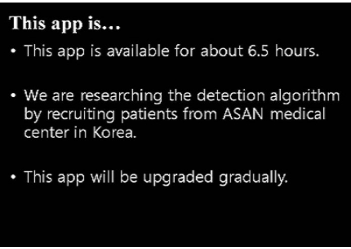 SeizureDetector_V1  – screenshot 7