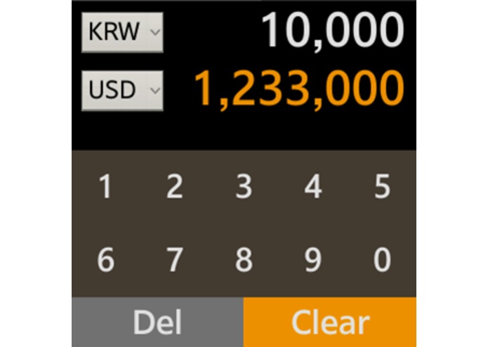 Currenxy – screenshot 3
