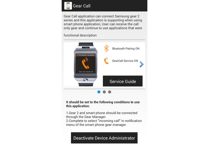 gear call – screenshot 4