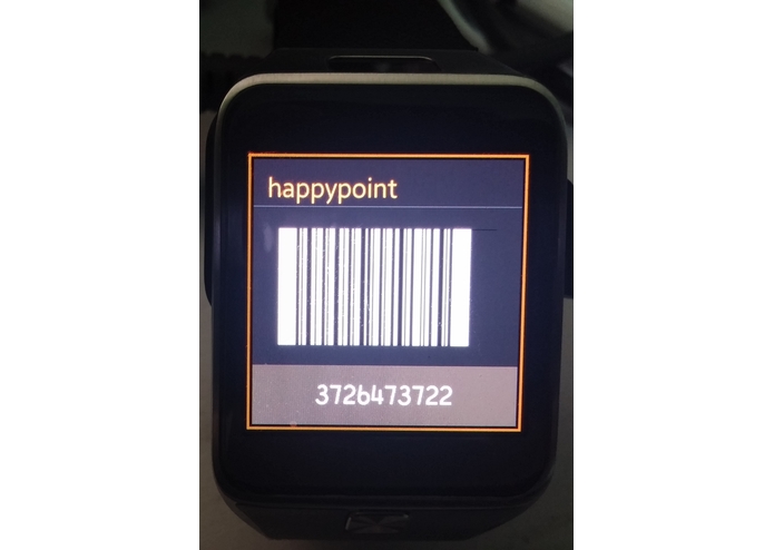 Gear Wallet – screenshot 6