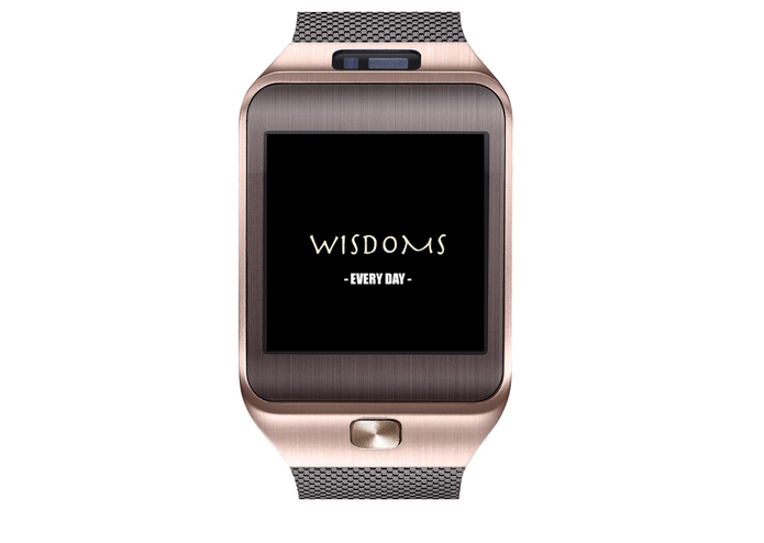 WISDOMS – screenshot 4