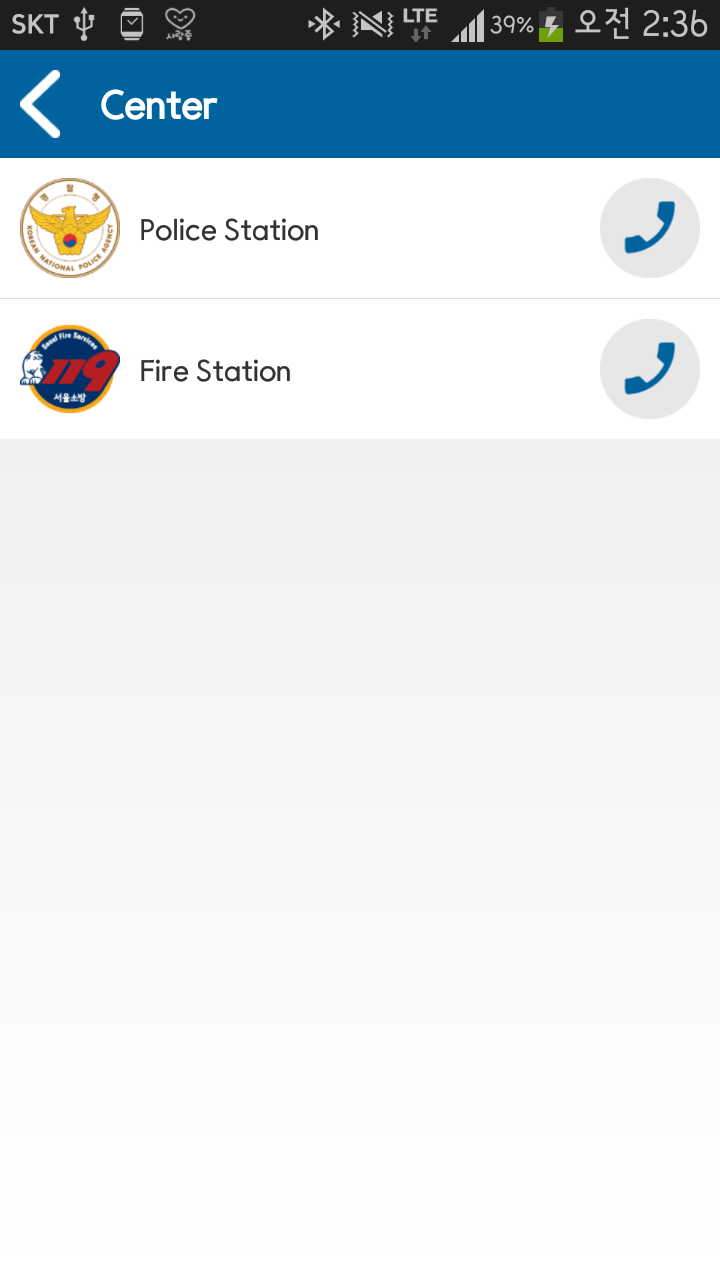 Safe Watcher SafeWatcher | Devpost