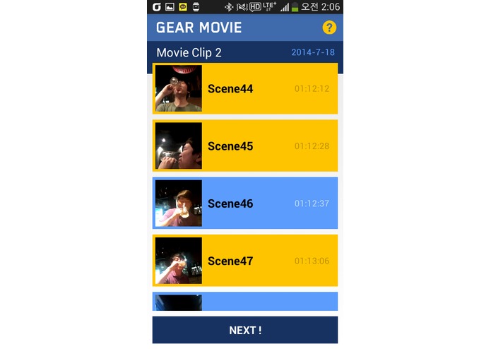 Gear Movie – screenshot 7