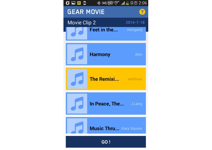 Gear Movie – screenshot 8