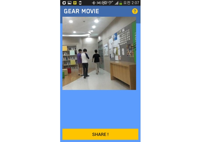 Gear Movie – screenshot 9