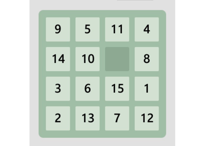 Arrange Number – screenshot 1