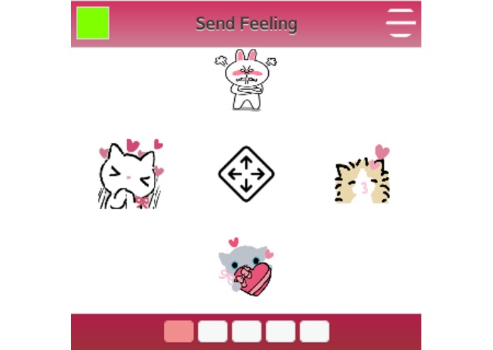 lovestream – screenshot 1