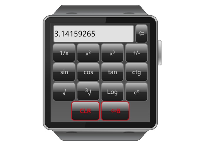 ScientificCalculator – screenshot 1
