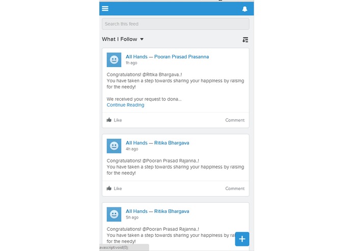 Give2Get – screenshot 2