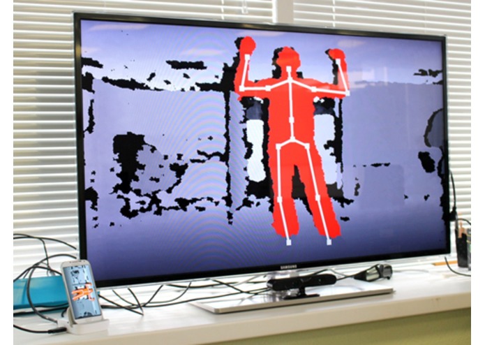 3D gesture recognition middleware and SDK – screenshot 1