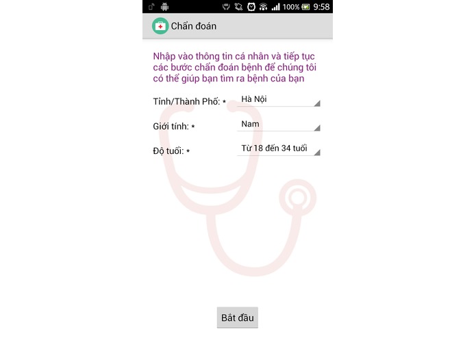 My Health – screenshot 1