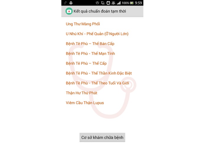 My Health – screenshot 3