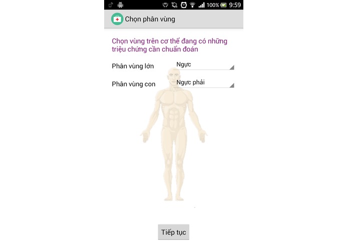 My Health – screenshot 4