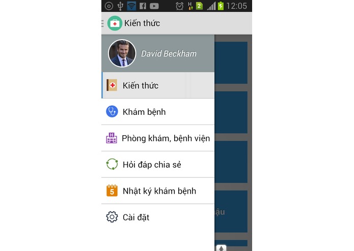 My Health – screenshot 5